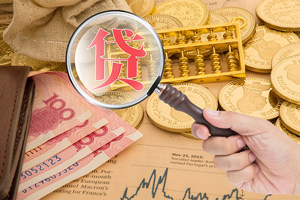 成都14空放借钱不看资产-成都14个人借贷-成都14哪里可以私人借款