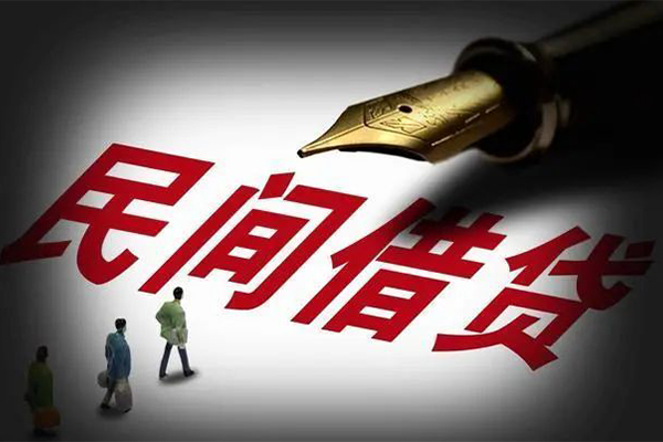 成都14身份证正规贷款-成都14私人放款-成都14无抵押信用贷款