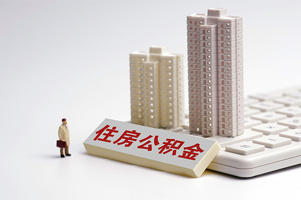 成都14私借-成都14个人身份证贷款-成都14借钱短借