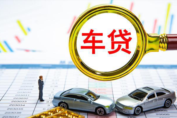 成都14快速小额贷款-成都14正规身份证贷款-成都14身份证应急贷款