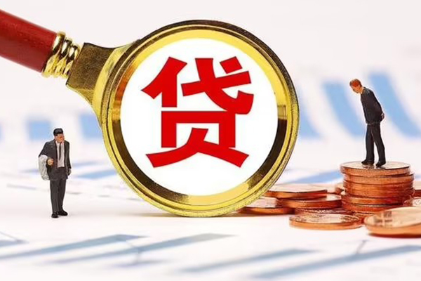 成都14私人24小时借钱-成都14私人空放-成都14无抵押信用贷款