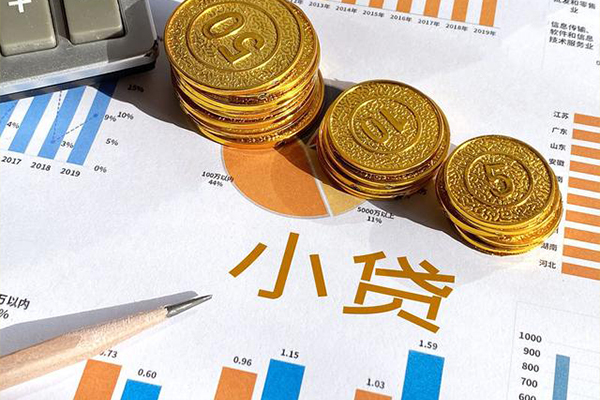 成都14信用贷款-成都14私人放款联系方式-成都14私借空放短借
