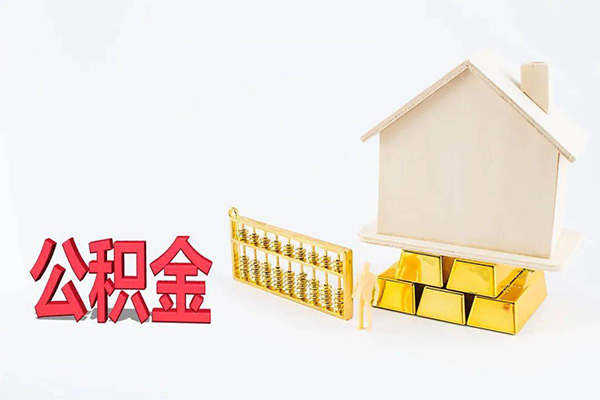 成都14小额贷款空放-成都14借钱小贷-成都14私人借贷
