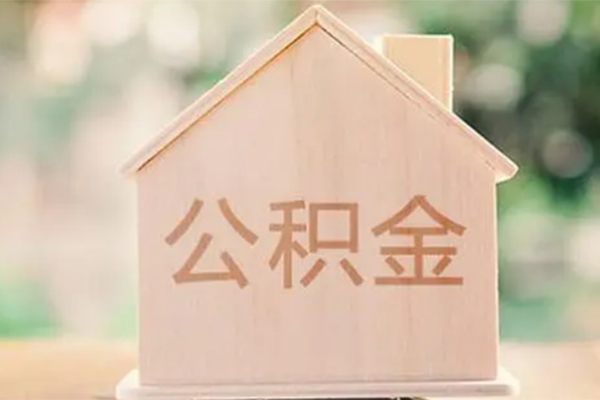 成都14个人借钱长期-成都14民间短期私借借款-成都14身份证怎么贷款
