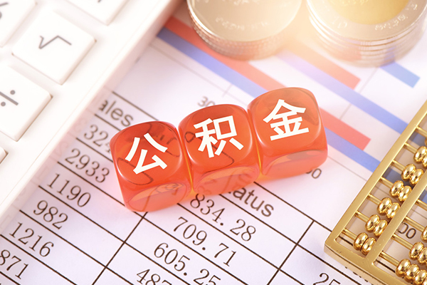 成都14私人身份证贷款-成都14私人身份证借私借-成都14小额贷款空放
