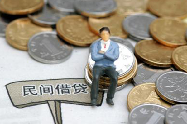 成都14借款-成都14小额个人借贷-成都14短借当天借钱