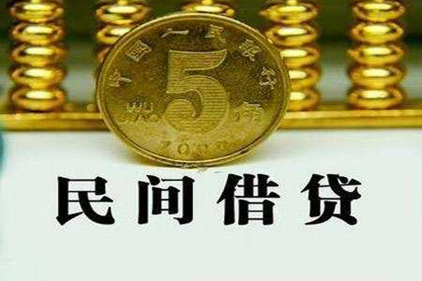 成都14个人借贷电话号码-成都14个人短借-成都14大额短借