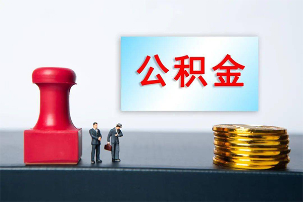 成都14资金短借-成都14哪有短借-成都14贷款联系电话