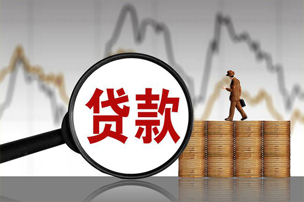 成都14贷款私借空放-成都14私人短借-成都14私借空放免费上门
