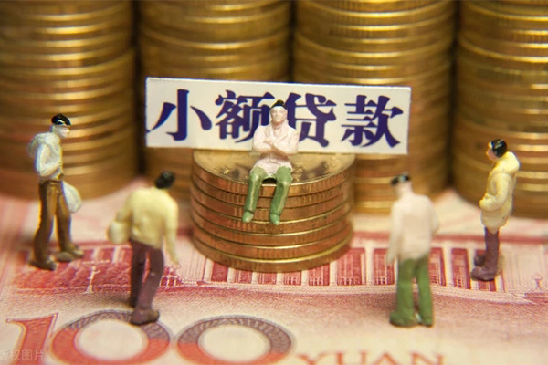成都14私人私借-成都14小额贷款空放-成都14哪有民间借贷
