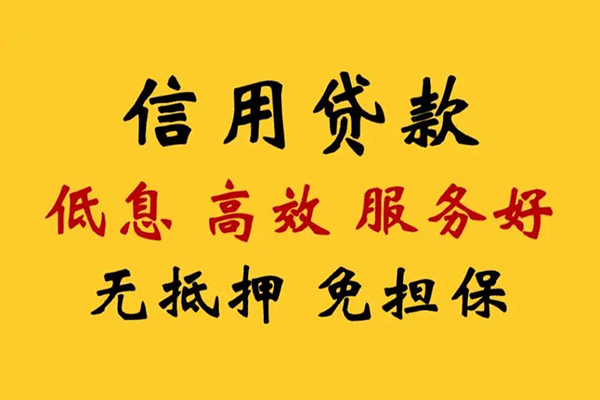 成都14私人空放联系方式-成都14私人空放联系方式-成都14靠谱个人借钱