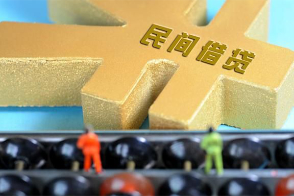 成都14私人放款联系方式-成都14小额贷款贷款-成都14私借空放免费上门