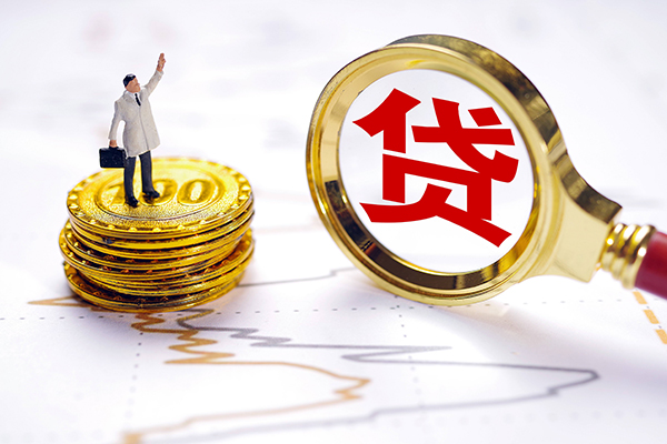 成都14小额贷款官网-成都14民间借贷-成都14短借私人