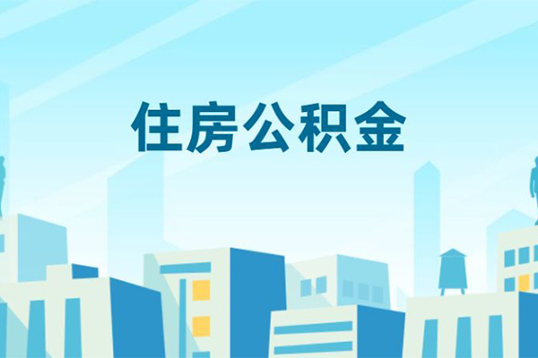 成都14小额贷款-成都14小额信用贷款-成都14个人短借
