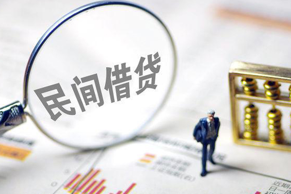 成都14全天候办理借款-成都14哪里有小额贷款-成都14借钱短借
