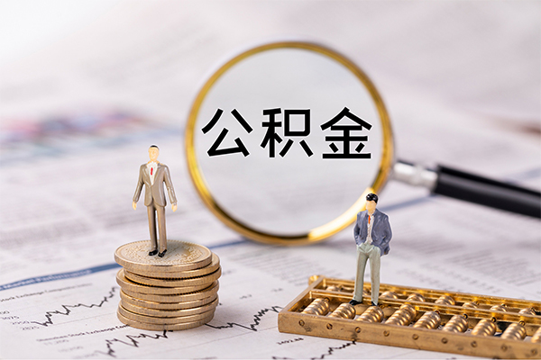 成都14小额贷款不查征信-成都14社保信用贷款-成都14个人放款
