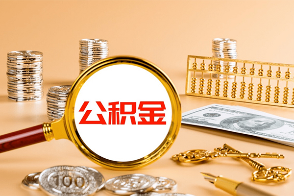成都14个人短借-成都14信用贷款办理-成都14私人身份证借私借