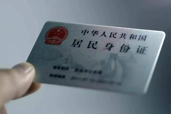 成都14短借短拆-成都14无抵押私借空放-成都14哪有民间借贷