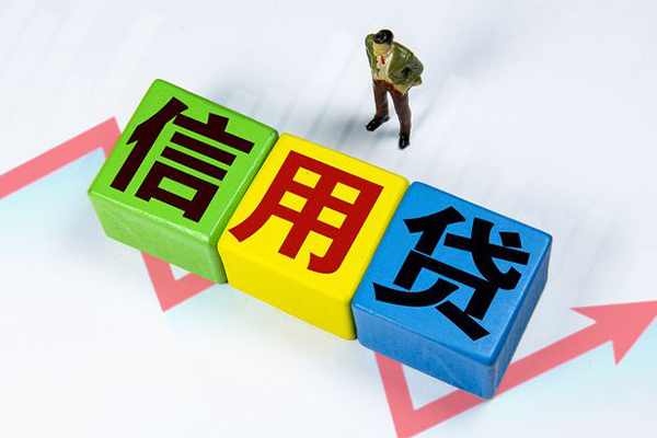 成都14贷款联系电话-成都14哪里可以民间借贷-成都14私人空放