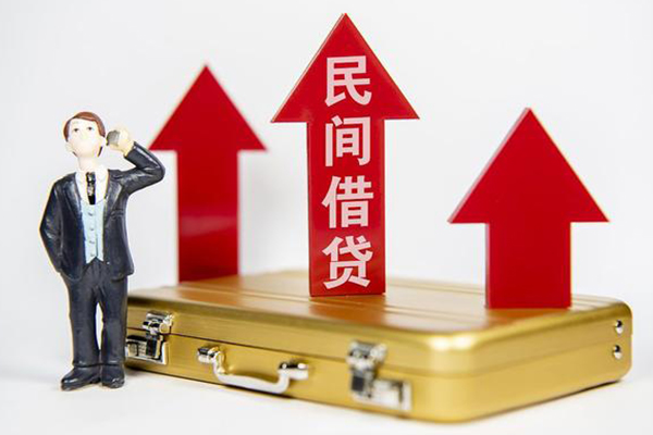 成都14空放贷款-成都14小额贷款地址-成都14正规身份证贷款