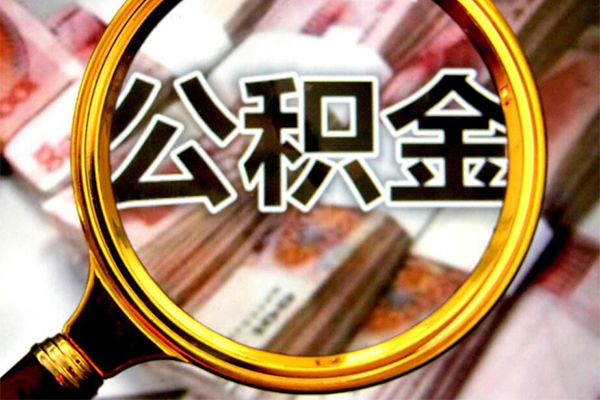 成都14社保信用贷款-成都14民间小额借贷-成都14小额信用贷款