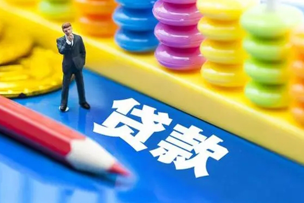 成都14空放私借民间借贷-成都14私人短借-成都14私人放款