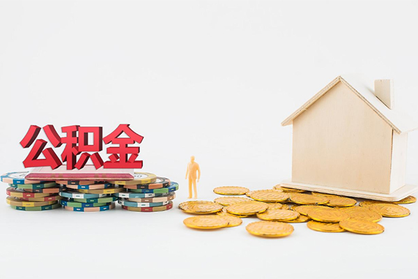 成都14身份证贷款-成都14哪里可以借钱-成都14抵押贷款