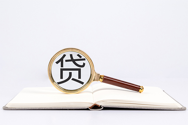 成都14快速小额贷款-成都14私人24小时借钱-成都14小额短借