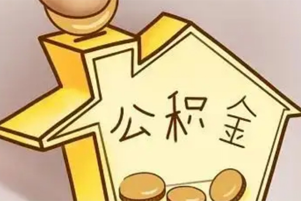 成都14私人借钱-成都14押身份证贷款-成都14短借私借空放
