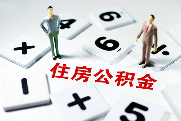 成都14私借空放直接上门-成都14信用贷款网-成都14无抵押短借