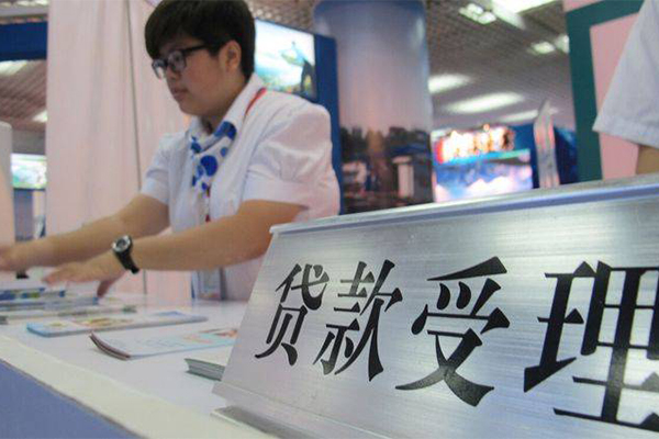 成都14民间无抵押借钱-成都14借钱-成都14小额贷款地址