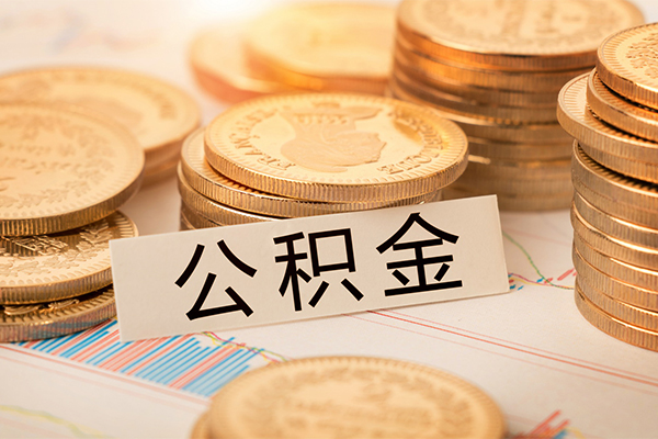 成都14私借空放直接上门-成都14贷款私人借贷-成都14小额信用贷款
