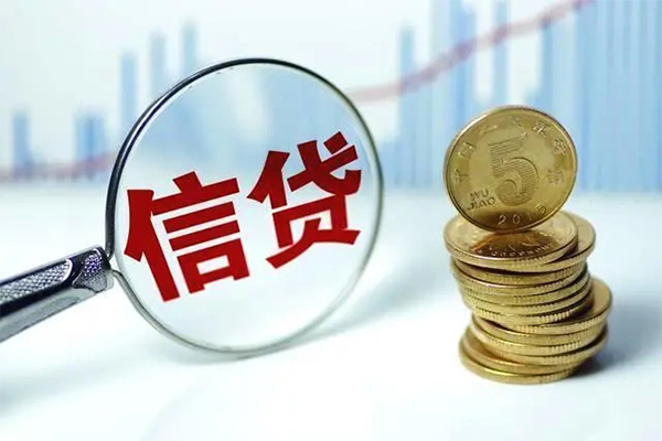 成都14借款当天放款水钱-成都14小额无抵押贷款-成都14身份证贷款电话