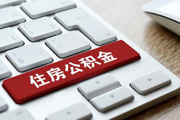 成都14个人信用贷款-成都14无抵押信用贷款-成都14用身份证借私借