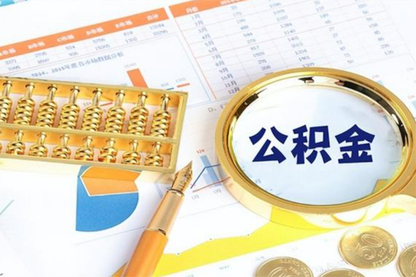 成都14正规小额贷款-成都14民间私借-成都14短借信贷