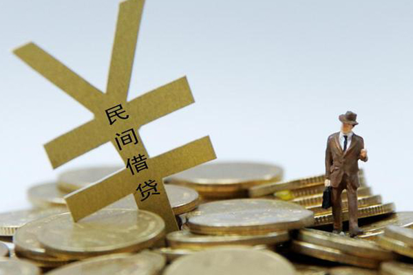 成都14民间借贷当天放款-成都14小额信用贷款-成都14贷款私借空放
