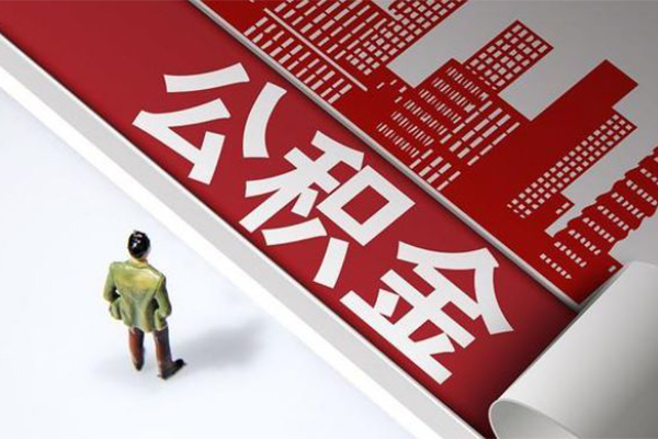 成都14民间借贷无视黑白-成都14信用贷款哪家好-成都14短借空放