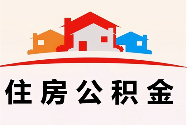 成都14私借短借-成都14个人正规借贷-成都14私借空放短借