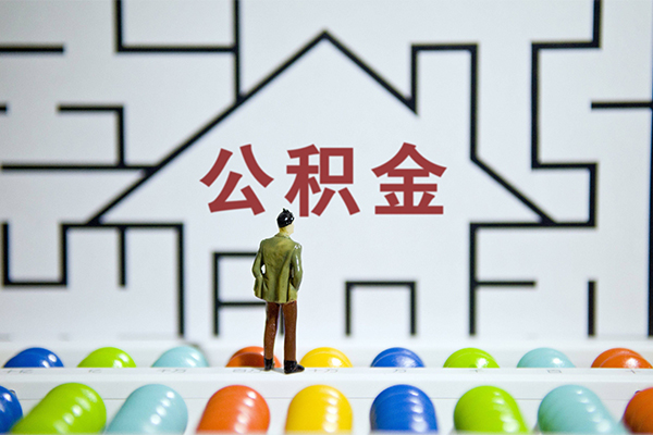 成都14短借当天借钱-成都14押身份证贷款-成都14社保信用贷款